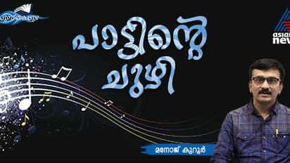 നാട്ടിലെ സോഫി മറുനാട്ടിലെ സോഫിയെ വിളിക്കുമ്പോൾ...