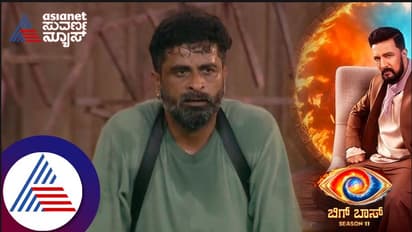 ಉಗ್ರಂ ಮಂಜು ದುರಹಂಕಾರಕ್ಕೆ ಬ್ರೇಕ್ ಹಾಕಲೇ ಬೇಕು; ಬಿಗ್ ಬಾಸ್ಗೆ ಒತ್ತಾಯಿಸುತ್ತಿರುವ ವೀಕ್ಷಕರು