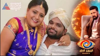 ಪತಿ ತುಕಾಲಿಗೆ ಗೌರವ ಕೊಡದ ಹೆಣ್ಣು ಬೇರೆ ಗಂಡಸರಿಗೆ ಗೌರವ ಕೊಡ್ತಾರಾ?; ಮಾನಸ ಬಗ್ಗೆ ವೀಕ್ಷಕರಿಗೆ ಅಸಮಾಧಾನ