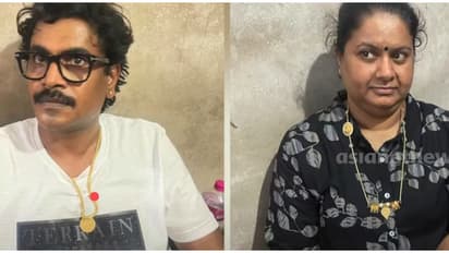 ജ്വല്ലറിയിൽ നിന്ന് സ്വർണം തട്ടിയ കേസ്; പിടിയിലായ ദമ്പതികള്‍ സ്വർണ കള്ളക്കടത്ത് ശൃംഖലയിൽപ്പെട്ടവരെന്ന് പൊലീസ്