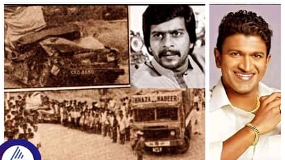 ಅಪ್ಪು ಫ್ಯಾನ್ಸ್ ಪೇಜ್ನಲ್ಲಿ ಶಂಕರ್ ನಾಗ್, ಏನೆಲ್ಲಾ ಪೋಸ್ಟ್ ಮಾಡಿದಾರೆ ನೋಡಿ!