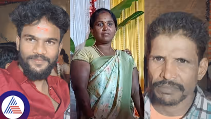 ಫ್ರೆಂಡ್ ಅಂತಾ ಮನೆಗೆ ಕರ್ಕೊಂಡು ಬಂದ್ರೆ ಅಮ್ಮನ್ನ ಬುಟ್ಟಿಗೆ ಹಾಕೊಂಡ: ಅಪ್ಪ ಇಬ್ಬರ ಕಥೆ ಮುಗಿಸಿದ!