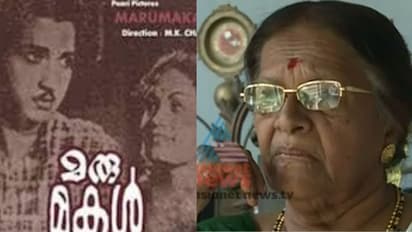 നടി നെയ്യാറ്റിൻകര കോമളം അന്തരിച്ചു, വിടവാങ്ങിയത് പ്രേം നസീറിൻ്റെ ആദ്യ നായിക