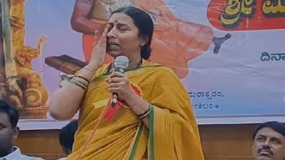 ಕೋಲಾರ: ಮಹರ್ಷಿ ವಾಲ್ಮೀಕಿ ಜಯಂತಿ ಕಾರ್ಯಕ್ರಮದಲ್ಲಿ ಕಣ್ಣೀರಿಟ್ಟ ಕೆಜಿಎಫ್ ಶಾಸಕಿ ರೂಪಕಲಾ