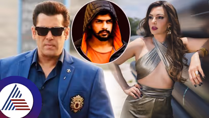 ಸಲ್ಮಾನ್ ಖಾನ್ ಕ್ರೂರ ಹಂದಿ ಎಂದಿದ್ದ ಮಾಜಿ ಲವರ್​ ಸೋಮಿಯಿಂದ ಲಾರೆನ್ಸ್​ ಬಿಷ್ಣೋಯಿಗೆ ಶಾಕಿಂಗ್ ಪತ್ರ! ಏನಿದೆ ಇದರಲ್ಲಿ? 