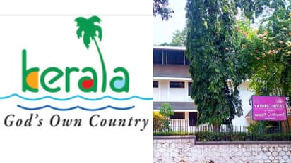 ഗവ. ഗസ്റ്റ് ഹൗസുകളുടെ വാടക വർധിപ്പിച്ചു; എസി മുറികളുടെ വാടക കുത്തനെ കൂട്ടി, ഉത്തരവിറക്കി ടൂറിസം വകുപ്പ്