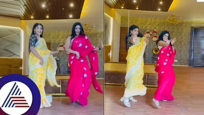 ಇವ ಯಾವ ಸೀಮೆಯ ಗಂಡು... ಎಂದು ಭರ್ಜರಿ ಸ್ಟೆಪ್ ಹಾಕಿದ ಶ್ರೀರಸ್ತು ಶುಭಮಸ್ತು ಸೊಸೆಯಂದಿರು!