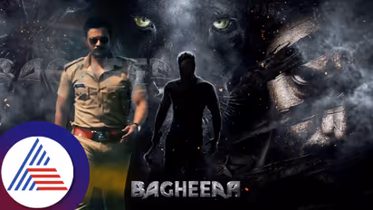 ಶುರುವಾಯ್ತು ಶ್ರೀಮುರಳಿ ಬಘೀರನ ಘರ್ಜನೆ; 'ರುಧಿರ ಧಾರಾ’ ಸಾಂಗ್ ರಿಲೀಸ್!