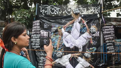 RG Kar protest hunger strike junior doctors call for gathering at Dharmatala on Sunday bsm