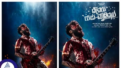 ಸಿಂಪಲ್ ಸುನಿಗೆ 'ದೇವರು ರುಜು ಮಾಡಿದನು', ನ್ಯೂ ಹೀರೋ ವೀರಾಜ್ಗೆ ಸಿಕ್ತು ಆಶೀರ್ವಾದ!