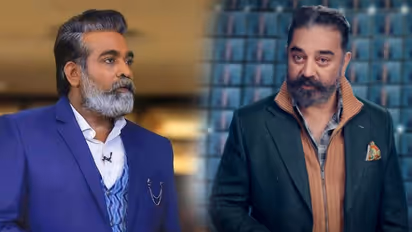 கமல் Vs விஜய் சேதுபதி; பிக் பாஸின் ஓப்பனிங் ஷோ - அதிக TRP ரேட்டிங் கொடுத்தது யார்?