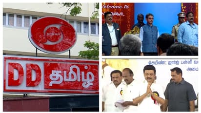 തമിഴ് തായ് വാഴ്ത്ത് വിവാദം: ​ഗവർണർക്ക് പങ്കില്ലെന്ന് തമിഴ്നാട് രാജ്ഭവൻ; മാപ്പ് പറഞ്ഞ് ഡിഡി തമിഴ്