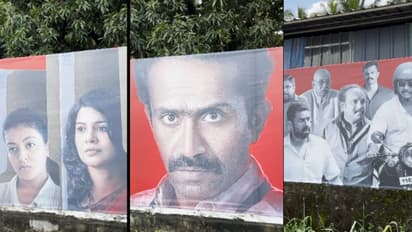 ഒരു ക്ലിക്കിൽ കിട്ടില്ല, വീഡിയോ തന്നെ കാണണം! പൊന്നാനിയിൽ 185 അടിയിൽ പരന്ന് കിടക്കുന്ന സിനിമാ 'പോസ്റ്റര്‍'