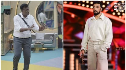 ಸಾಧ್ಯ ಆದ್ರೆ ನನ್ನನ್ನು ಮತ್ತೆ ಕರೆಸಿಕೊಳ್ಳಿ: ಸುದೀಪ್ ಮುಂದೆ ಬಿಗ್ಬಾಸ್ ಗೆ ಕ್ಷಮೆ ಕೇಳಿದ ಜಗದೀಶ್