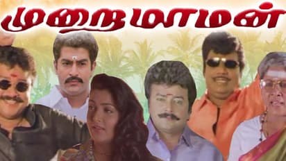 பரப்பாக பறக்கும் சுந்தர் சி; அரண்மனை 5 ஆன் தி வே - லேட்டஸ்ட் அப்டேட் இதோ!