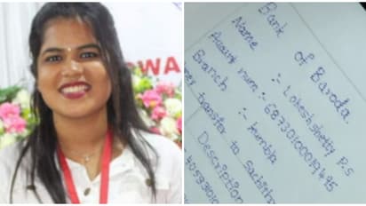 തോട്ടവിള ഗവേഷണ കേന്ദ്രം, എക്സൈസ്, കേന്ദ്രീയ വിദ്യാലയം...; സച്ചിത ജോലി വാഗ്ദാനം ചെയ്ത് പറ്റിച്ചവർ നിരവധി