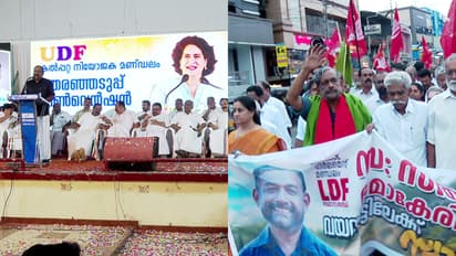 വയനാട്ടിൽ പുനരധിവാസ പ്രശ്നം ചർച്ചയാക്കി യുഡിഎഫ്; പ്രിയങ്കയുടെ സ്ഥാനാർത്ഥിത്വത്തെ പരിഹസിച്ച് സത്യൻ മൊകേരി