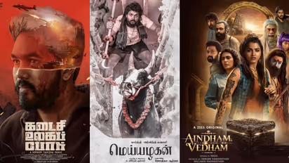 மெய்யழகன் உள்பட அக்டோபர் 25-ந் தேதி ஓடிடியில் ரிலீசாகும் நச்சுனு நாலு தமிழ் படங்கள்!!