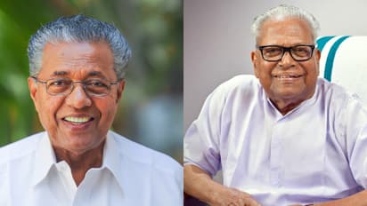 'പ്രിയപ്പെട്ട സഖാവ് വി എസ്സിന്'; ജന്മദിന ആശംസകൾ നേർന്ന് മുഖ്യമന്ത്രി പിണറായി വിജയൻ