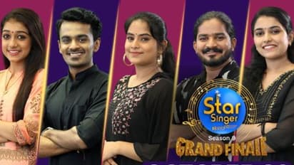 ഏറ്റുമുട്ടാൻ ആറ് പേർ, വിജയ കീരിടം ആർക്ക് ? സ്റ്റാർ സിം​ഗർ ഗ്രാൻഡ് ഫിനാലെ അങ്കമാലിയിൽ, വിശദ വിവരങ്ങൾ