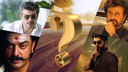 விஜய், அஜித், ரஜினிக்கு எட்டாக்கனியாக இருக்கும் தேசிய விருதை அதிக முறை வென்ற நடிகர் யார் தெரியுமா?