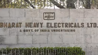 BHEL job Vacancy: பெல் நிறுவனத்தில் சூப்பர் வேலை வாய்ப்பு! 695 காலி பணியிடங்கள்! சம்பளம் எவ்வளவு தெரியுமா? 