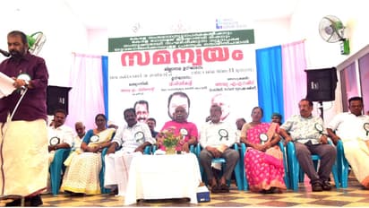 ഡിസംബറിനുള്ളിൽ ഒരു ലക്ഷം പേർക്ക് തൊഴിൽ;  'സമന്വയം' പദ്ധതി ഉദ്ഘാടനം ചെയ്തു