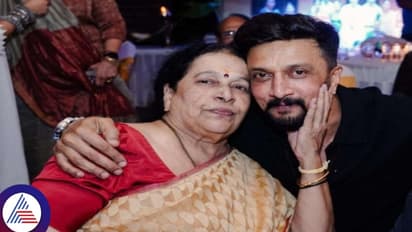 ಕಿಚ್ಚನ ತಾಯಿಗೆ ಸಾವಿನ ಮುನ್ಸೂಚನೆ ಸಿಕ್ಕಿತ್ತಾ? ಸುದೀಪನಿಗೆ ಒಂದೇ ದಿನ 2 ಬಾರಿ ಆಶೀರ್ವಾದ ಮಾಡಿದ್ದ ಅಮ್ಮ!