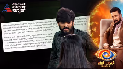 ಬಿಗ್ ಬಾಸ್ 11 ಮನರಂಜನೆ ಕಡಿಮೆ, ವಿವಾದ ಜಾಸ್ತಿ: ಸುವರ್ಣ ನ್ಯೂಸ್ ವರದಿ ಬೆನ್ನಲ್ಲೇ ಗಾಯಕ ಹನುಮಂತು ಎಂಟ್ರಿ!