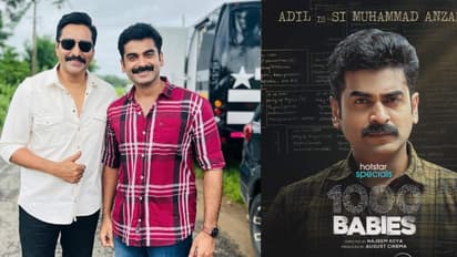 വെബ് സീരിസ് '1000 ബേബീസി'ലും തിളങ്ങി നടന് ആദില് ഇബ്രാഹിം