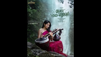 ಸಿಂಪಲ್ ಸುನಿ ಹೊಸ ಚಿತ್ರಕ್ಕೆ ನಾಯಕಿಯಾಗ್ತಿದ್ದಾರೆ ನಟಿ ಶ್ರುತಿ ಫ್ಯಾಮಿಲಿಯ ಕುಡಿ