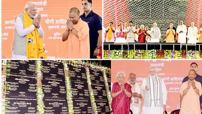 ವಾರಾಣಸಿ ಅಭಿವೃದ್ಧಿ ಕಡೆಗಣಿಸಿದ್ದಕ್ಕೆ ಕಾಂಗ್ರೆಸ್, ಎಸ್‌ಪಿ ವಿರುದ್ಧ ಮೋದಿ ವಾಗ್ದಾಳಿ