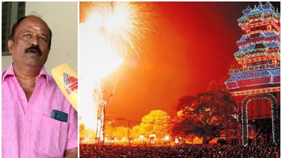 കേന്ദ്ര നിർദ്ദേശത്തിനെതിരെ തിരുവമ്പാടി ദേവസ്വം, 'തൃശൂർ പൂരം വെടിക്കെട്ടിന് ഇളവ് വേണം, നിർദ്ദേശം അപ്രായോഗികം'