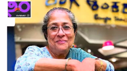 ರಂಗಶಂಕರ ನನ್ನ ಬದುಕಿಗೆ ಒಂದು ಉದ್ದೇಶ ಕೊಟ್ಟಿತು: ಅರುಂಧತಿ ನಾಗ್‌