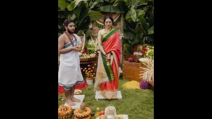 நாக சைதன்யாவை கரம்பிடிக்க ரெடியான சோபிதா; களைகட்டிய ஹல்தி கொண்டாட்டம்!