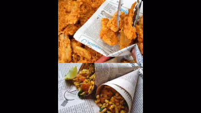 ನ್ಯೂಸ್ ಪೇಪರ್‌ನಲ್ಲಿ ಕಟ್ಟಿದ ಆಹಾರ ಸೇವಿಸುತ್ತೀರಾ? ಅಪಾಯ ಖಚಿತ!