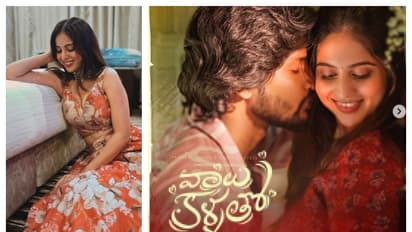 ಹೊಸಬರ ಜೊತೆ ನಿವೇದಿತಾ ಗೌಡ ರೊಮ್ಯಾನ್ಸ್, ರಸಿಕರ ರಾಣಿಯಾಗಲು ಹೊರಟ 'ರೀಲ್ಸ್ ರಾಣಿ'!