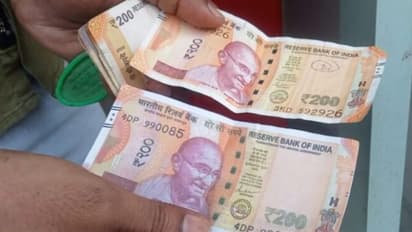 പണമെടുത്തപ്പോൾ എടിഎമ്മിൽ നിന്ന് കിട്ടിയത് കള്ളനോട്ടുകളെന്ന് ആരോപണം; പരാതിയുമായി പൊലീസിനെ സമീപിച്ചത് രണ്ട് പേർ