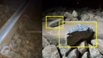 കേരളത്തിൽ നിന്നുള്ള ട്രെയിൻ പോകവേ മംഗളുരുവിൽ ട്രാക്കിൽ കല്ലുകൾ; രാത്രി 2 പേരെ കണ്ടെന്ന് മൊഴി, അട്ടിമറി ശ്രമം