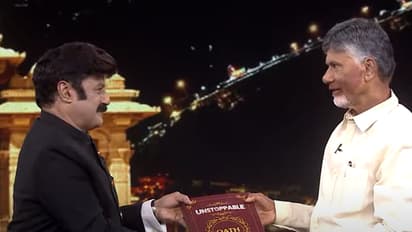 బయట బాలయ్య వ్యవహారాలన్నీ చంద్రబాబుకి తెలుసా? సీఎం నోటి వెంట బామ్మర్ధి మాస్‌ డైలాగ్‌ 