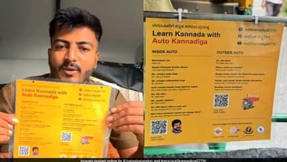Auto Kannadiga: ಪ್ರಯಾಣ ಮಾಡೋವಾಗ್ಲೆ ಕನ್ನಡ ಕಲಿಸುವ ಆಟೋ ಡ್ರೈವರ್‌ ಐಡಿಯಾಗೆ ನೆಟ್ಟಿಗರ ಮೆಚ್ಚುಗೆ