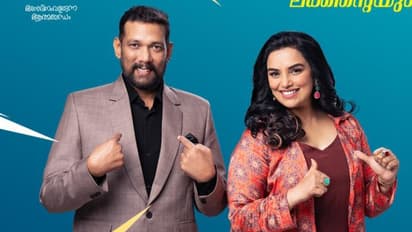 ഏഷ്യാനെറ്റില്‍ പുതിയ ഗെയിം ഷോ; 'എങ്കിലേ എന്നോട് പറ' അവതരിപ്പിക്കാന്‍ സാബുവും ശ്വേതയും