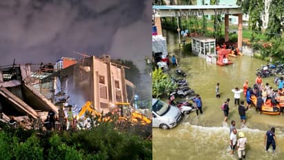 வெளுத்து வாங்கும் மழை; பள்ளி கல்லூரிகளுக்கு விடுமுறை; சரிந்து விழுந்த அடுக்குமாடி கட்டிடம்!!