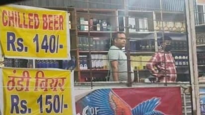'Rs 10 fine for not knowing English': Viral photo of chilled vs thandi beer price mix-up sparks laughter