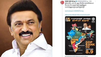 'Prelude to eradicating India?': Outrage as map in DMK post shows half of J&K given to Pakistan, later deleted