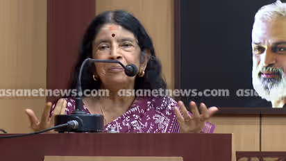 കേരള യൂണിവേഴ്സിറ്റിയെന്ന പേര് ശരിയാണോയെന്ന് ഗൗരി ലക്ഷ്മി ഭായി; സർവകലാശാലയുടെ പേര് മാറ്റണമെന്ന് ആവശ്യം