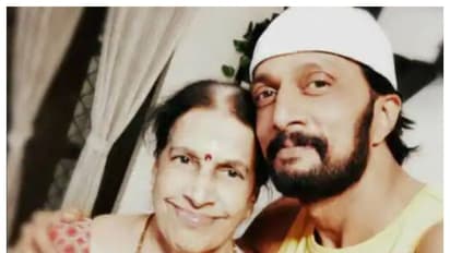 ಲೈಫಲ್ಲಿ ಮತ್ತೊಮ್ಮೆ ಅಮ್ಮನ ಮುಖ ನೋಡಲಾಗದೆಂದು ಮತ್ತೆ ಮತ್ತೆ ನೋಡುತ್ತಲೇ ಇದ್ದ ಸುದೀಪ್!