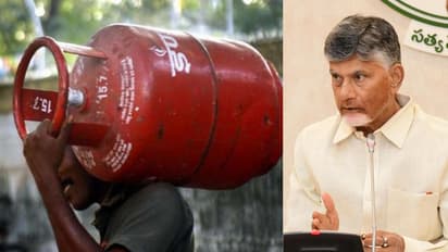 దీపావళి నుంచి మూడు ఉచిత గ్యాస్ సిలిండర్లు - మీరు అర్హులేనా?