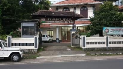 ആയുർവേദ ആശുപത്രിയിലെ വിഷ ചികിത്സകനെതിരെ ജീവനക്കാരിയുടെ പീഡന പരാതി; ചോദ്യം ചെയ്തവരെ ആക്രമിച്ചെന്നും ആരോപണം