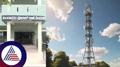 ಶಿವಮೊಗ್ಗದ ಟಿಪ್ಪು ನಗರದಲ್ಲಿ ವಿಚಿತ್ರ ಪ್ರಕರಣ; ಮೊಬೈಲ್ ಟವರ್ ಅನ್ನೇ ಕದ್ದ ಕಳ್ಳರು!